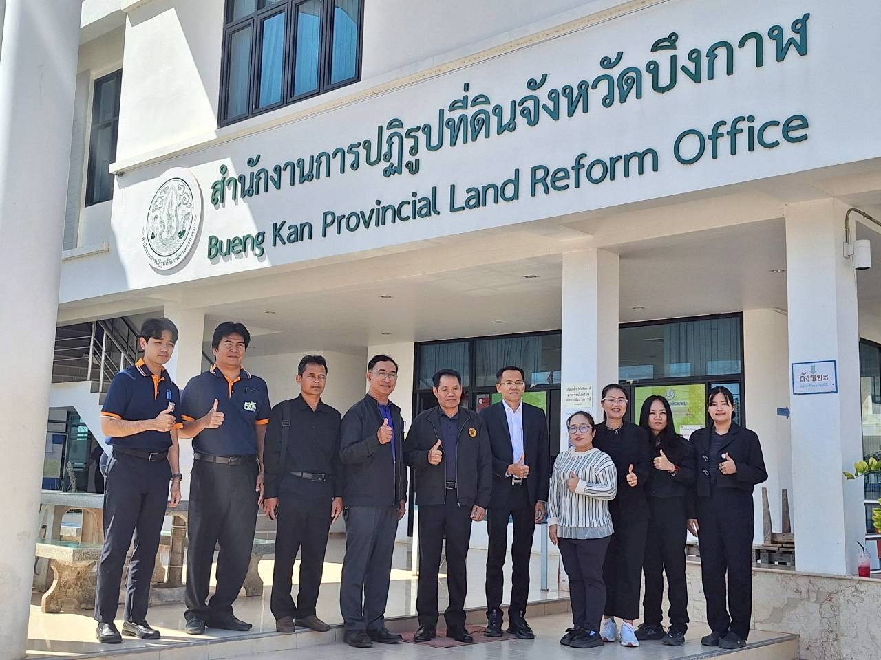 title - ผู้ตรวจราชการ ส.ป.ก. ประชุมตรวจราชการและติดตามความก้าวหน้าผลการดำเนินงานตามแผนการตรวจราชการของผู้ตรวจราชการสำนักงานการปฏิรูปที่ดินเพื่อเกษตรกรรม ประจำปีงบประมาณ พ.ศ. 2569 รอบที่ 1 เขตตรวจราชการที่ 10 จังหวัดบึงกาฬ